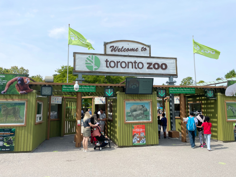 トロント動物園のエントランス